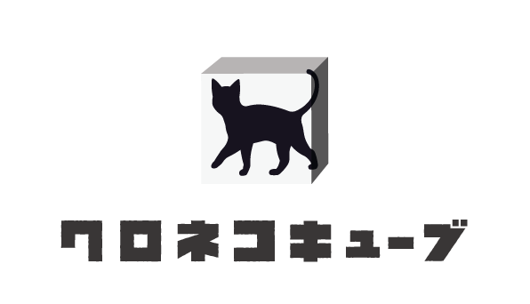 【謎解き制作専門】クロネコキューブ株式会社